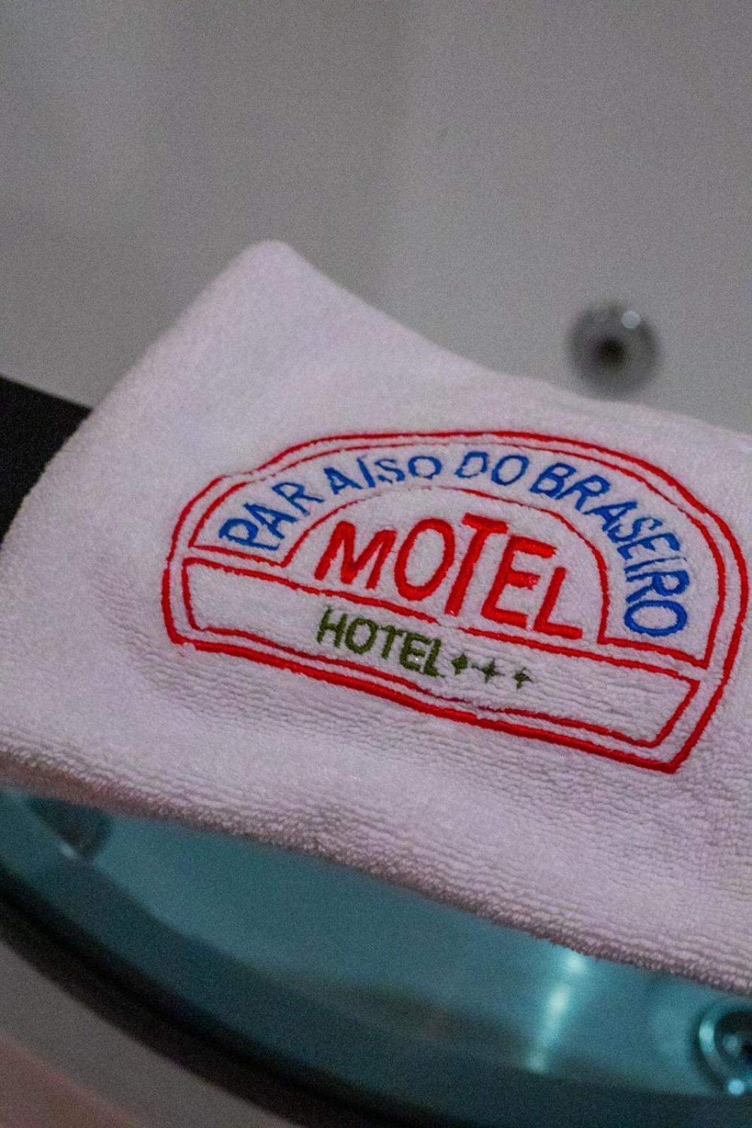 Motel Paraiso Do Braseiro Vila Nova de Gaia Luaran gambar
